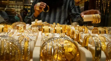 قفزة حادة في سعر الذهب عالميا اليوم وعيار 21 يستقر محليا عند 5625 جنيه